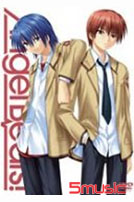 天使的脈動Vol-3(第5話-第6話/日語發音/中文字幕)