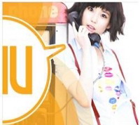 第一張專輯「Growing Up」(韓國進口版)