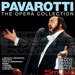 被上帝親吻過的嗓音～帕華洛帝七齣歌劇全曲現場實況