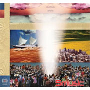 不與搖滾唱片對抗