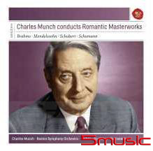 浪漫時期管弦樂作品 (8CD)(典範大師套裝系列25)