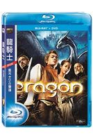 龍騎士-(BD＋DVD 限定版)
