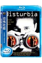 恐怖社區-(藍光)