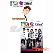 人氣歌謠 Vol.03 BIGBANG的勝利 FTIsland