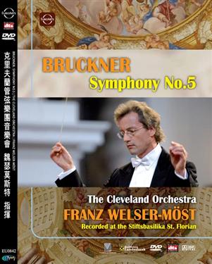 克里夫蘭管弦樂團音樂會