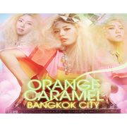 第1張單曲「Bangkok City」(韓國進口版)