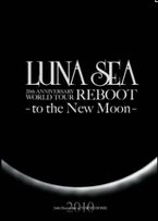 月之海 20周年世界巡迴演唱會 REBOOT -to the New Moon- 24th