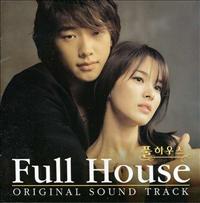 浪漫滿屋-電視原聲帶(韓國進口版)