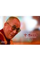 金剛經˙修心七義˙三主要道