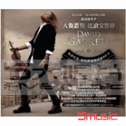 搖滾交響夢(CD＋DVD精裝盤)