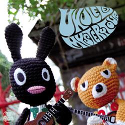 U900與披頭四的奇幻旅程