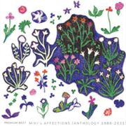 摯愛精選〔美樹史1986-2011〕