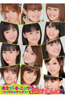 映像THE‧早安少女組。6 ~單曲MV集~