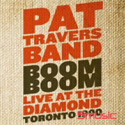 轟炸鑽石俱樂部現場