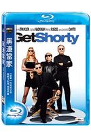 黑道當家-(藍光BD)