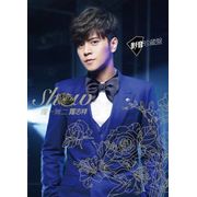 獨一無二(影音珍藏盤)