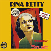 永遠的音樂咖啡廳(進口中價版)