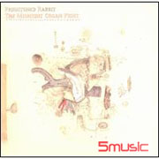 午夜器官爭奪戰