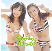 Everyday,髮箍(Type-A)