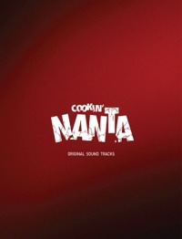 2010 亂打秀 (韓國進口版)