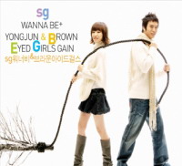 single album「Must Have Love」(韓國進口版)