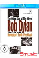 1963年-1965年新港民謠音樂節實況 (BD)