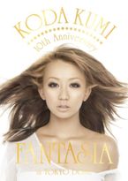 倖田來未 10周年紀念~FANTASIA~東京巨蛋演唱會