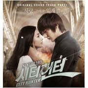 城市獵人-電視原聲帶(韓國進口版)