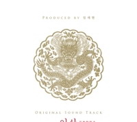 李示示-電視原聲帶(韓國進口版)