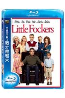 門當父不對之我才是老大-(藍光BD)