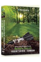 同心協力救地球:投擲造林