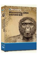 始祖地猿新發現