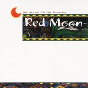 紅色月光