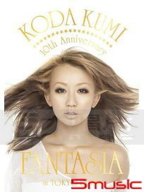 10周年紀念~FANTASIA~東京巨蛋演唱會