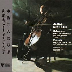 永恆的大提琴手 AQMS 版