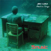 四弦琴之歌(德國進口)