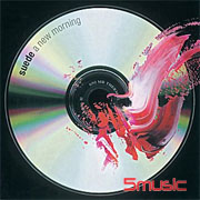 清新早晨 2011豪華影音珍藏盤(2CD＋DVD)