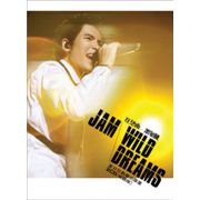 狂想曲(夏日狂歡慶功限量2CD傾聽版)