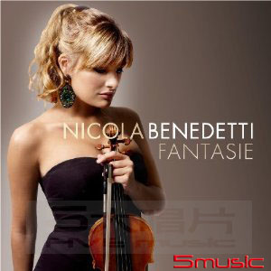 幻想曲-小提琴名曲名演