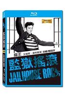 監獄搖滾-(雙碟特別版 BD+高畫質DVD)	