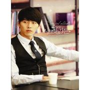 秘密花園-電視原聲帶(2CD)