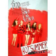 首張專輯B版「HOT SUMMER」