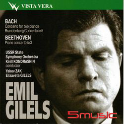 巴哈:雙鋼琴協奏曲