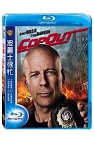 波麗士很忙-(藍光)