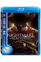 半夜鬼上床:夢殺-(藍光BD)