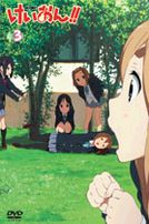 K-ON!輕音部P2 Vol-3(第7話-第9話/日語發音/中文字幕)