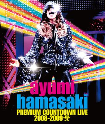 ayumi hamasaki PREMIUM COUNTDOWN LIVE 2008-2009