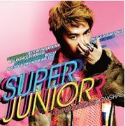 第五張專輯「Mr.Simple」(韓國進口A版)