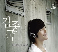 第五張專輯「Here I Am」(韓國進口版)