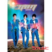 月球漫步(初回限定再次擁有版)